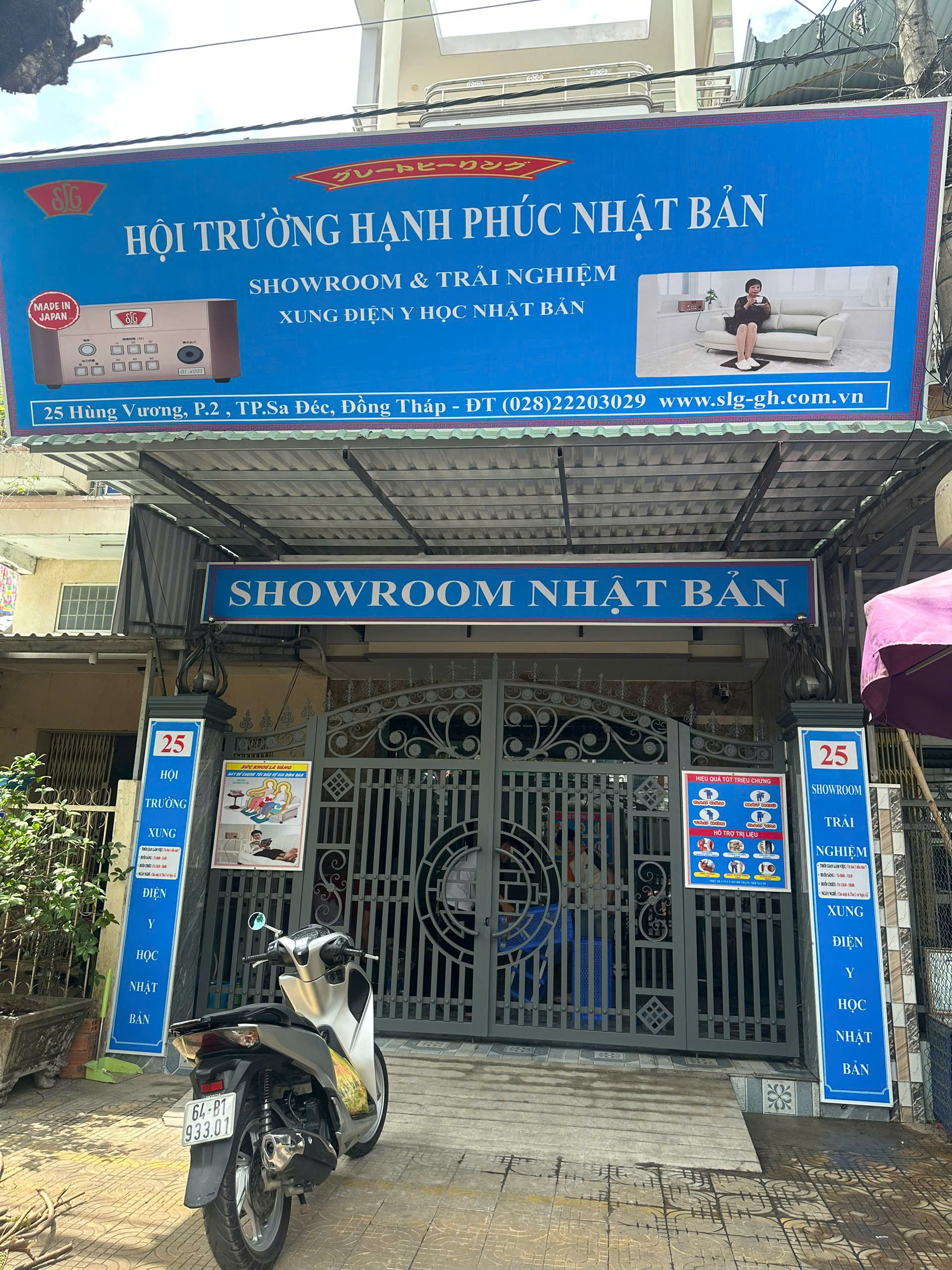 Thi Công Showroom Hội Trường Hạnh Phúc tại Sa Đéc của Sửa Chữa Việt